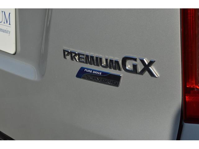 NV350キャラバンバン ロングプレミアムGXターボ 後期モデル ディーゼルターボ 4WD インテリジェントエマージェンシーブレーキ インテリジェントアラウンドビューモニター 純正エアロ LEDライト ドラレコ ETC スマートキー(28枚目)