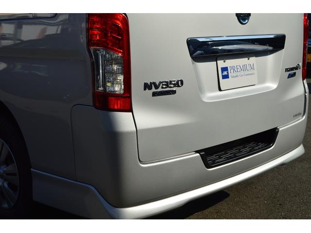 NV350キャラバンバン ロングプレミアムGXターボ 後期モデル ディーゼルターボ 4WD インテリジェントエマージェンシーブレーキ インテリジェントアラウンドビューモニター 純正エアロ LEDライト ドラレコ ETC スマートキー(29枚目)