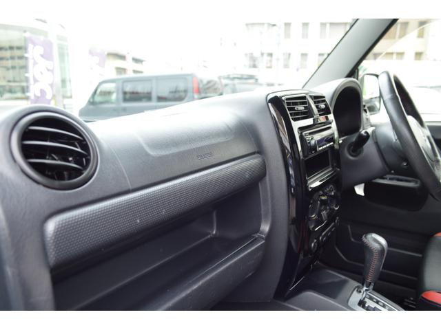 ジムニー クロスアドベンチャー　カスタムペイント　リフトアップ　１６インチアルミ＆ジオランダーＸ－ＡＴ　ＨＫＳマフラー　ショートバンパー　オーバーフェンダー　デジタルインナーミラー　外テールライト　フルレザーシート　シートヒーター（39枚目）