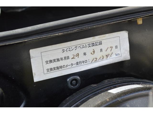 ユーノスロードスター Ｖスペシャル　５速ＭＴ　ＮＢ用エアコン装着　タイミングベルト交換済み　タンレザーシート　ワーク１６インチアルミ　ＫＹＢショックローダウン　クロス幌ガラススクリーン　ＥＴＣ（23枚目）