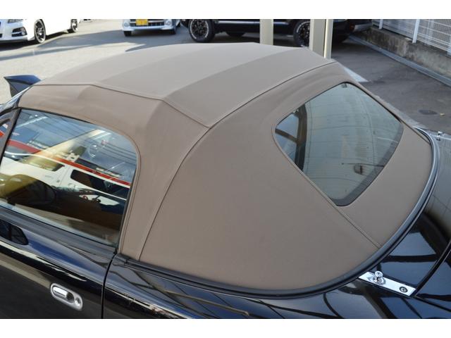 ユーノスロードスター Ｖスペシャル　５速ＭＴ　ＮＢ用エアコン装着　タイミングベルト交換済み　タンレザーシート　ワーク１６インチアルミ　ＫＹＢショックローダウン　クロス幌ガラススクリーン　ＥＴＣ（44枚目）