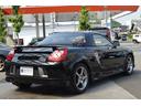 TOYOTA MR-S