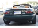 EUNOS EUNOS ROADSTER