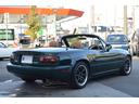 EUNOS EUNOS ROADSTER