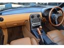 EUNOS EUNOS ROADSTER
