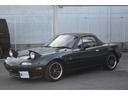 EUNOS EUNOS ROADSTER