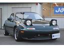 EUNOS EUNOS ROADSTER