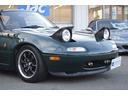 EUNOS EUNOS ROADSTER