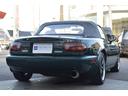 EUNOS EUNOS ROADSTER
