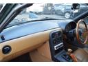 EUNOS EUNOS ROADSTER
