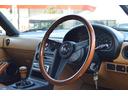 EUNOS EUNOS ROADSTER