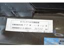 タイミングベルト交換済み。令和5年11月14日 98988km時
