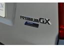 ロングプレミアムGXターボ 後期モデル ディーゼルターボ 4WD インテリジェントエマージェンシーブレーキ インテリジェントアラウンドビューモニター 純正エアロ LEDライト ドラレコ ETC スマートキー(28枚目)