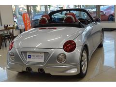 Τͤ紿ޤǤξܺ٤˴ؤޤƤ⤪ڤˤҤͲޤͥåȷǺܲʳˤɲäǲΤǽǤ 4