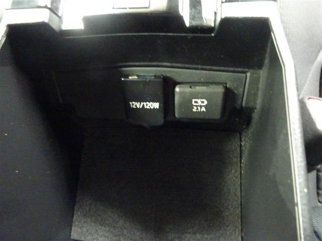 カローラスポーツ ハイブリッドＧ　地デジ　衝突軽減　盗難防止システム　アルミ　メモリーナビゲーション　スマートキ　横滑り防止機能　ＬＥＤヘッドライト　クルーズコントロール　サイドエアバッグ　ＥＴＣ　ナビＴＶ　ＤＶＤ再生　エアバッグ（33枚目）