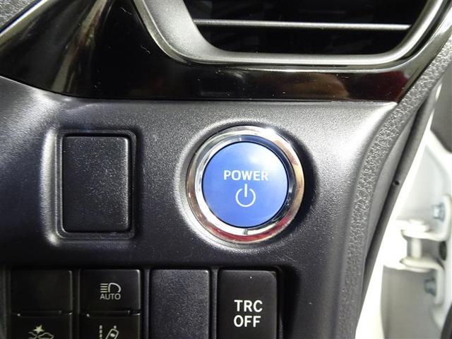 ノア ハイブリッドＳｉ　ダブルバイビーＩＩ　ワンオーナー車　ＬＥＤライト　バックモニタ　点検記録簿　フルＴＶ　オートクルーズ　エアロ　スマートキ　横滑防止装置　ＤＶＤ再生可　メモリナビ　盗難防止システム　ＡＢＳ　アルミホイール　エアバッグ（29枚目）