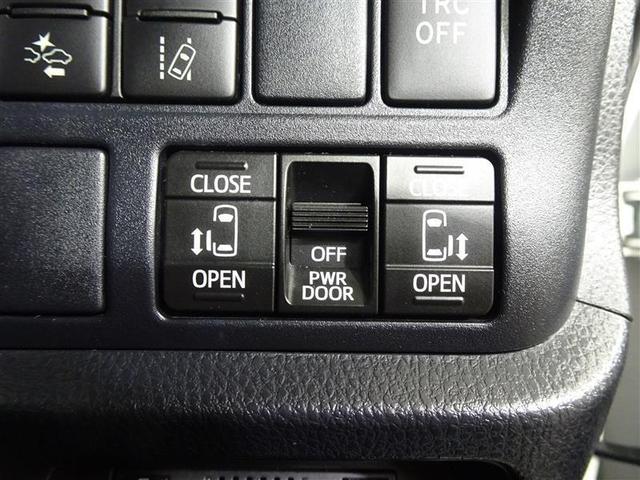 ノア ハイブリッドＳｉ　ダブルバイビーＩＩ　ワンオーナー車　ＬＥＤライト　バックモニタ　点検記録簿　フルＴＶ　オートクルーズ　エアロ　スマートキ　横滑防止装置　ＤＶＤ再生可　メモリナビ　盗難防止システム　ＡＢＳ　アルミホイール　エアバッグ（32枚目）
