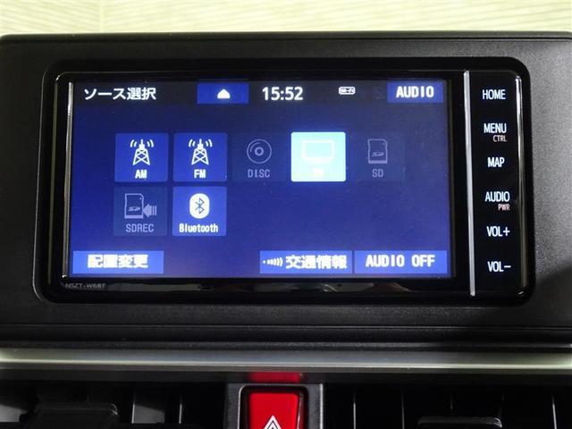 ライズ Ｚ　衝突回避　キーレスエントリー　ナビＴＶ　ワンオーナ　スマートキ－　ＬＥＤヘットライト　アイドリング　イモビライザー　地デジフルセグＴＶ　クルーズＣ　サイドエアバック　Ｒカメラ　ＤＶＤ再生機能　ＥＳＣ（26枚目）