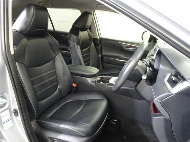 ＲＡＶ４ Ｇ　Ｚパッケージ　横滑り防止　整備記録簿　ブレーキサポート　ＬＥＤヘッド　盗難防止装置　スマキー　オートエアコン　助手席エアバッグ　キーレスエントリー　パワーシート　クルコン　ＥＴＣ付　地デジ　メモリ－ナビ　エアバッグ（15枚目）