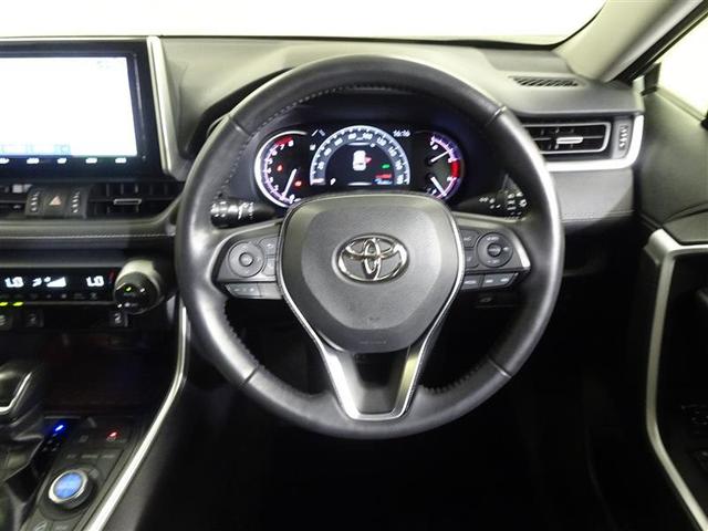 ＲＡＶ４ Ｇ　Ｚパッケージ　横滑り防止　整備記録簿　ブレーキサポート　ＬＥＤヘッド　盗難防止装置　スマキー　オートエアコン　助手席エアバッグ　キーレスエントリー　パワーシート　クルコン　ＥＴＣ付　地デジ　メモリ－ナビ　エアバッグ（22枚目）