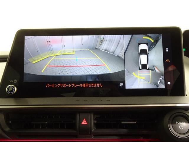 プリウス Ｚ　インテリジェントクリアランスソナー　ＰＷシート　ワンオーナー車　地デジＴＶ　ナビＴＶ　ＡＷ　ＬＥＤヘッドライト　エアコン　バックモニター　ＡＣ１００Ｖ　オートクルーズ　４ＷＤ車　スマートキー　キーレス（22枚目）