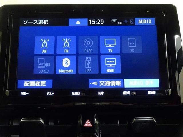 カローラスポーツ Ｇ　Ｚ　１オーナ　地デジＴＶ　ＥＳＣ　インテリキー　キーレス　Ｂカメ　ドラレコ　衝突軽減Ｂ　オートクルーズコントロール　エアコン　エアロ　ハーフレザーシート　ＥＴＣ車載器　ＡＢＳ　ＬＥＤライト　メモリーナビ（26枚目）