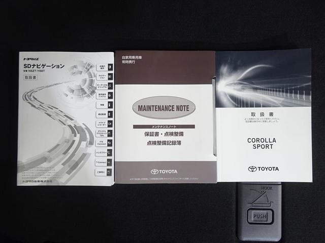 カローラスポーツ Ｇ　Ｚ　１オーナ　地デジＴＶ　ＥＳＣ　インテリキー　キーレス　Ｂカメ　ドラレコ　衝突軽減Ｂ　オートクルーズコントロール　エアコン　エアロ　ハーフレザーシート　ＥＴＣ車載器　ＡＢＳ　ＬＥＤライト　メモリーナビ（39枚目）