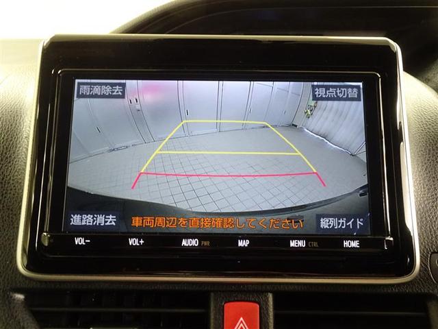 ノア ハイブリッドＳｉ　ダブルバイビーＩＩＩ　地デジ　バックモニター　両側ＰＳＤ　ＬＥＤ　ナビ＆ＴＶ　ＤＶＤ　横滑り防止装置　アルミホイール　スマキー　エアバッグ　クルコン　ＡＣ　３列シート　キーフリー　１オ－ナ－　ＥＴＣ　メモリーナビ（26枚目）