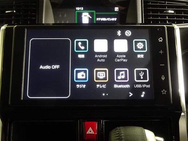 ルーミー カスタムＧ－Ｔ　助手席エアバック　両側オートスライドドア　スマートキープッシュスタート　ＴＶ　ＬＥＤライト　１オーナー　横滑り防止機能　クルコン　ＥＴＣ付　アルミホイール　キーレス　セキュリティ　エアバッグ　ＡＢＳ（25枚目）