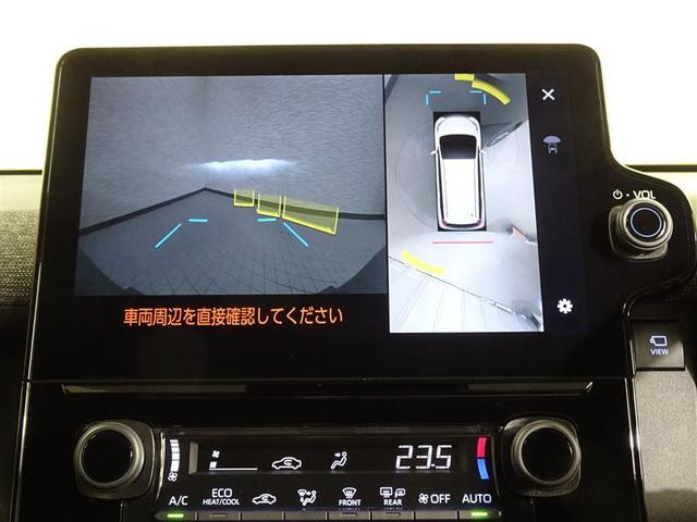 シエンタ ハイブリッドＺ　ＴＳＳ　ワンオーナ　エアバック　キーレスエントリー　ナビＴＶ　イモビライザー　バックモニター　ＬＥＤヘッドライト　ＥＴＣ車載器　横滑り防止　スマートキー　オートエアコン　サイドエアバッグ　ＷＳＲＳ（24枚目）