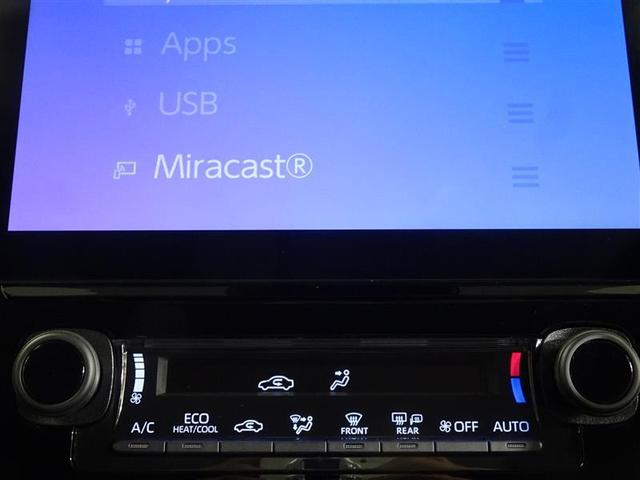 シエンタ ハイブリッドＺ　ＴＳＳ　ワンオーナ　エアバック　キーレスエントリー　ナビＴＶ　イモビライザー　バックモニター　ＬＥＤヘッドライト　ＥＴＣ車載器　横滑り防止　スマートキー　オートエアコン　サイドエアバッグ　ＷＳＲＳ（26枚目）
