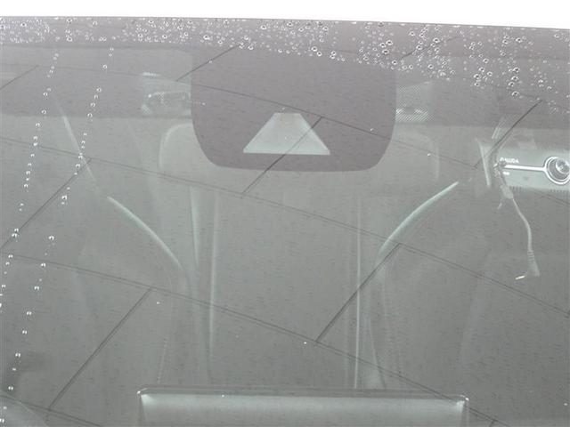 カローラ ハイブリッド ダブルバイビー 衝突軽減システム ETC付き フルセグテレビ LEDランプ パワーウィンドウ バックモニタ キーレスエントリー AAC エアバッグ オートクルーズコントロール 盗難防止装置 アルミホイール 横滑り防止(9枚目)