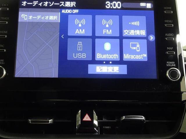 カローラ ハイブリッド ダブルバイビー 衝突軽減システム ETC付き フルセグテレビ LEDランプ パワーウィンドウ バックモニタ キーレスエントリー AAC エアバッグ オートクルーズコントロール 盗難防止装置 アルミホイール 横滑り防止(27枚目)