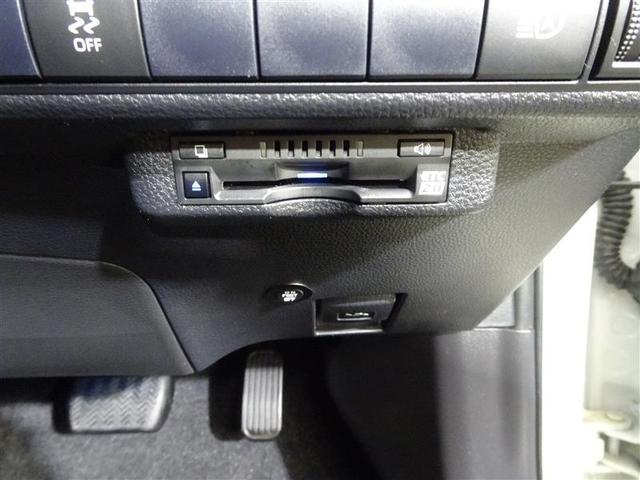 カローラ ハイブリッド ダブルバイビー 衝突軽減システム ETC付き フルセグテレビ LEDランプ パワーウィンドウ バックモニタ キーレスエントリー AAC エアバッグ オートクルーズコントロール 盗難防止装置 アルミホイール 横滑り防止(30枚目)