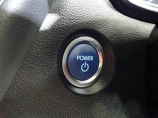 カローラ ハイブリッド ダブルバイビー 衝突軽減システム ETC付き フルセグテレビ LEDランプ パワーウィンドウ バックモニタ キーレスエントリー AAC エアバッグ オートクルーズコントロール 盗難防止装置 アルミホイール 横滑り防止(31枚目)