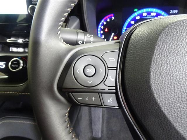 カローラ ハイブリッド ダブルバイビー 衝突軽減システム ETC付き フルセグテレビ LEDランプ パワーウィンドウ バックモニタ キーレスエントリー AAC エアバッグ オートクルーズコントロール 盗難防止装置 アルミホイール 横滑り防止(33枚目)