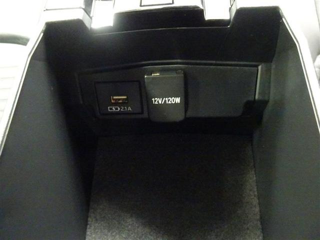 カローラ ハイブリッド ダブルバイビー 衝突軽減システム ETC付き フルセグテレビ LEDランプ パワーウィンドウ バックモニタ キーレスエントリー AAC エアバッグ オートクルーズコントロール 盗難防止装置 アルミホイール 横滑り防止(34枚目)