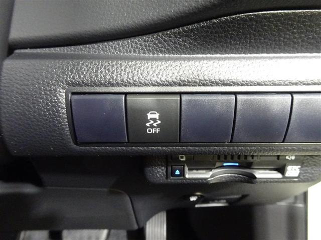 カローラ ハイブリッド ダブルバイビー 衝突軽減システム ETC付き フルセグテレビ LEDランプ パワーウィンドウ バックモニタ キーレスエントリー AAC エアバッグ オートクルーズコントロール 盗難防止装置 アルミホイール 横滑り防止(37枚目)