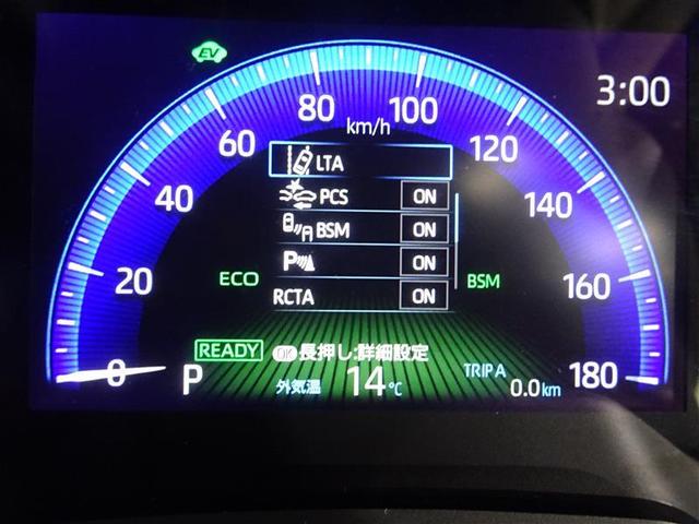 カローラ ハイブリッド ダブルバイビー 衝突軽減システム ETC付き フルセグテレビ LEDランプ パワーウィンドウ バックモニタ キーレスエントリー AAC エアバッグ オートクルーズコントロール 盗難防止装置 アルミホイール 横滑り防止(38枚目)