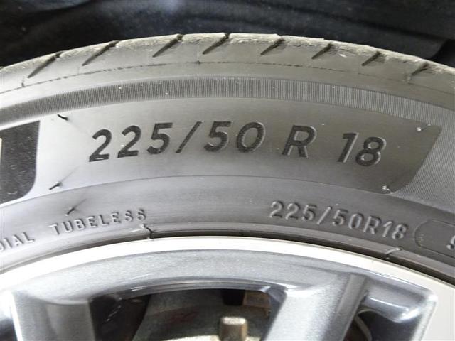 カローラクロス ハイブリッド Z ムーンルーフ Aクルコン PCS AC100 Pシート 4WD車 横滑り防止装置 キーフリー ABS LEDライト ETC車載器 地デジTV ナビ&TV 半革シート 盗難防止装置 アルミホイール(13枚目)