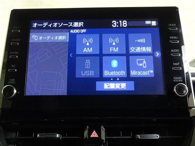 カローラクロス ハイブリッド Z ムーンルーフ Aクルコン PCS AC100 Pシート 4WD車 横滑り防止装置 キーフリー ABS LEDライト ETC車載器 地デジTV ナビ&TV 半革シート 盗難防止装置 アルミホイール(24枚目)