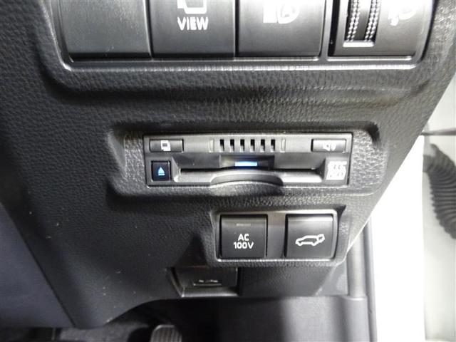 カローラクロス ハイブリッド Z ムーンルーフ Aクルコン PCS AC100 Pシート 4WD車 横滑り防止装置 キーフリー ABS LEDライト ETC車載器 地デジTV ナビ&TV 半革シート 盗難防止装置 アルミホイール(27枚目)