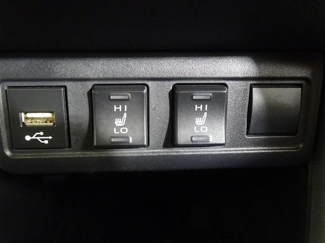 カローラクロス ハイブリッド Z ムーンルーフ Aクルコン PCS AC100 Pシート 4WD車 横滑り防止装置 キーフリー ABS LEDライト ETC車載器 地デジTV ナビ&TV 半革シート 盗難防止装置 アルミホイール(31枚目)