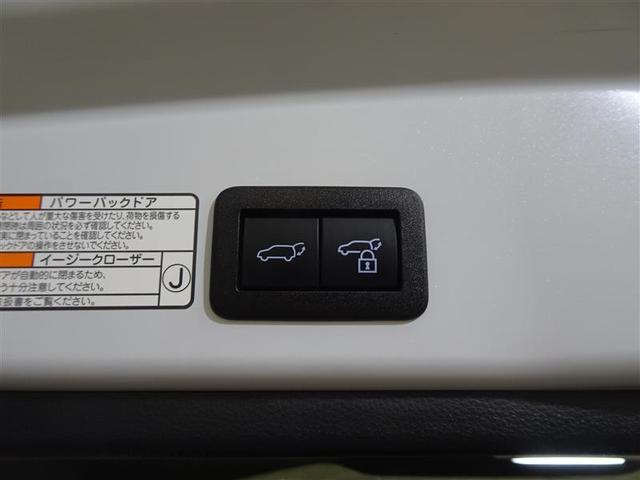 カローラクロス ハイブリッド Z ムーンルーフ Aクルコン PCS AC100 Pシート 4WD車 横滑り防止装置 キーフリー ABS LEDライト ETC車載器 地デジTV ナビ&TV 半革シート 盗難防止装置 アルミホイール(33枚目)