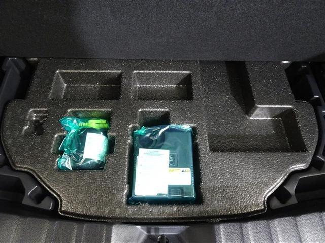 カローラクロス ハイブリッド Z ムーンルーフ Aクルコン PCS AC100 Pシート 4WD車 横滑り防止装置 キーフリー ABS LEDライト ETC車載器 地デジTV ナビ&TV 半革シート 盗難防止装置 アルミホイール(35枚目)