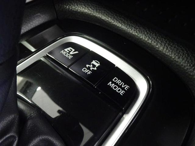 カローラクロス ハイブリッド Z ムーンルーフ Aクルコン PCS AC100 Pシート 4WD車 横滑り防止装置 キーフリー ABS LEDライト ETC車載器 地デジTV ナビ&TV 半革シート 盗難防止装置 アルミホイール(37枚目)