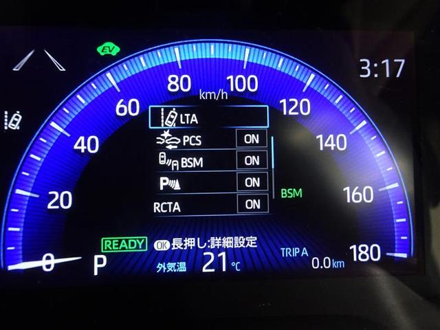 カローラクロス ハイブリッド Z ムーンルーフ Aクルコン PCS AC100 Pシート 4WD車 横滑り防止装置 キーフリー ABS LEDライト ETC車載器 地デジTV ナビ&TV 半革シート 盗難防止装置 アルミホイール(38枚目)