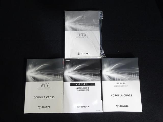 カローラクロス ハイブリッド Z ムーンルーフ Aクルコン PCS AC100 Pシート 4WD車 横滑り防止装置 キーフリー ABS LEDライト ETC車載器 地デジTV ナビ&TV 半革シート 盗難防止装置 アルミホイール(39枚目)