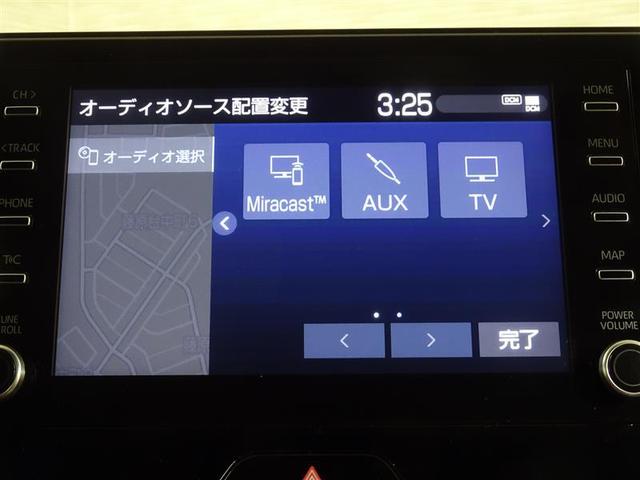 ハリアー Ｓ　バックカメラ　盗難防止システム　地デジ　ＥＴＣ車載器　アルミホイール　スマートエントリー　横滑防止装置　エアコン　１オーナー　パワステ　クルーズコントロール　エアバッグ　ＬＥＤライト　パワーウィンドウ（25枚目）