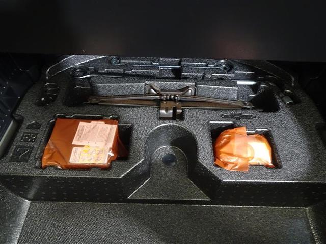 ハリアー Ｓ　バックカメラ　盗難防止システム　地デジ　ＥＴＣ車載器　アルミホイール　スマートエントリー　横滑防止装置　エアコン　１オーナー　パワステ　クルーズコントロール　エアバッグ　ＬＥＤライト　パワーウィンドウ（34枚目）